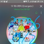 [워너원] 쿠쿠 생각나서 사온 펭귄 <b>물건들</b>