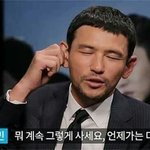 얘들아 니ㅈ대로해 뜻을가지면서 띠꺼운표현뭐있냐ㅠㅠ