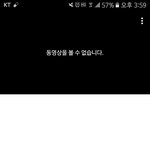 [드루와] 망가녀 피드백 사라짐..