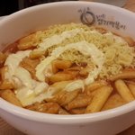 ㅇㄸㄷ <b>와인</b>파티 섀도우샀당!/!/!/!/!/!