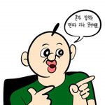 <b>엘소드</b> 하는애들있냐