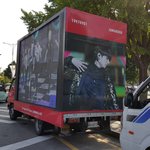 [방탄소년단] 지금 잠실 주경기장 <b>이여</b>~