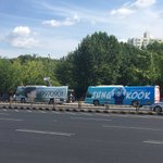 [방탄소년단] 콘서트장에 와준 꾹버스 ㅋㅋㅋ