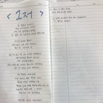 ******급해******