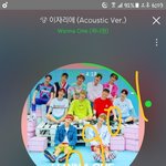 [윤지성] 안녕? <b>밥알</b>들 녤톡에서 왔어