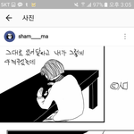 [댓글부탁해] 얘들아 너네가 생각하는 <b>착한</b>사람은