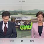 [EXO] 봤냐 엠빙신<b>파업</b>빡치지만 꼭잘되길