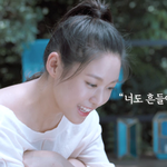 넘 귀여운 <b>설현</b>