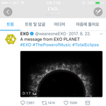 [EXO] 급해))애들아 나 홍보쓰닌데