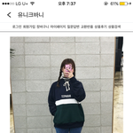 후드티 별로양?