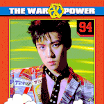 [EXO] 왜 세훈이만 총이없는걸까