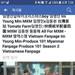 [임영민] asc 좋아요