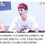 [방탄소년단] 방탄소년단의 <b>헬로</b>베이비