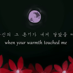 [드루와] 짝사랑하는애들아 다 들어와봐바 진짜 대박인거 알려줄게