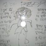 [드루와] <b>사진첩</b> 보다가 찾은건데 나 어릴때ㅋㅋㅋㅋ