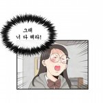 [드루와] 니네 남자이상형 추반ㄱㄱ