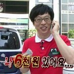 [드루와] 얘들아 생리대 발암<b>물질</b> 있잖아