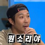 망가녀 <b>해명영상</b> 갖고옴