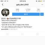 [하이라이트] 지엠<b>팩토리</b> 인별 비공으로 돌렸네ㅋㅋㅋㅋㅋㅋㅋㅋㅋ