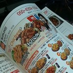 [드루와] 내가느낀 중학교→고등학교 변화,차이 정리.<b>txt</b>