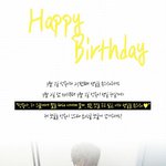 [인피니트] 성종 생일 이벤트 시작했어