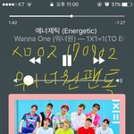 [워너원] 내가 이상한거야??