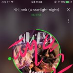 [뉴이스트] 2000일 서포트 인증 올라왔어