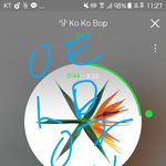 [EXO] 나 위로쫌...