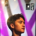 [EXO] 경수 <b>웰케</b> 살빠진거같음