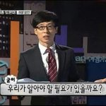 공포잘보는 <b>강심장들</b>아ㅠ ㅈㅂㅈㅂㅈㅂㅈㅂ