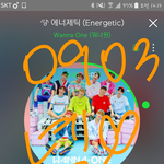 [강다니엘] 떡밥없는날은