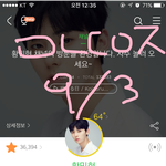 [황민현] <b>윙크</b>짤 좀 찾아줘!