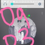 [뉴이스트] 여동생그룹분들 <b>회식</b>하셨대