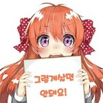 나 ㅍㅐ숀센스 조꾸린데