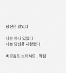 [플리즈ㅠㅠ] 고1 <b>고전</b>문학 문제집 추천좀@@@@@@@@@@@@@