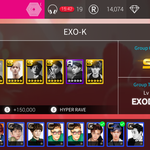 [EXO] 너네 슛으엠 애들 카드 <b>등급</b> 뭐임