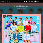 [워너원] <b>워너</b>블님덜....타팬이 미안한데ㅠㅠㅠ