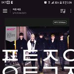 [뉴이스트] ㅅㄷ 내 덕력을 <b>의심</b>한다