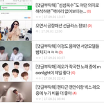 [VIXX] 아 제발ㅋㅋㅋㅋㅋㅋㅋㅋ