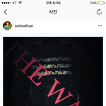 [EXO] 이<b>군복</b> 의상으로입을확률없?