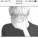 <b>능글</b>공 사랑해ㅜㅜ