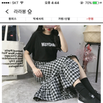 이 치마랑 어울릴만한 <b>긴팔</b> 없음 ??