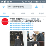 [EXO] 이거 대체 무슨 홈이냐 사진 색감 예뻐서 찾는데
