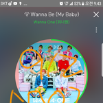 [워너원] <b>아이돌</b>의<b>취향</b>