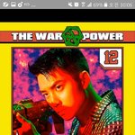 [EXO] 경수 <b>자켓</b> 주머니에 카드 꽂혀있음