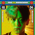 [EXO] 변백현 <b>구슬</b>만 빛 없는거는 왜그런거임