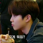 [EXO] 난 <b>아무것</b>도 모르겠다