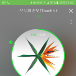 [EXO] 팬미팅...