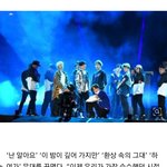 [<b>방탄소년단</b>] 어제<b>공연</b> 네2버 메인