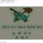 [드루와] 일주일동안 하루에 물 2L 마신 후기!